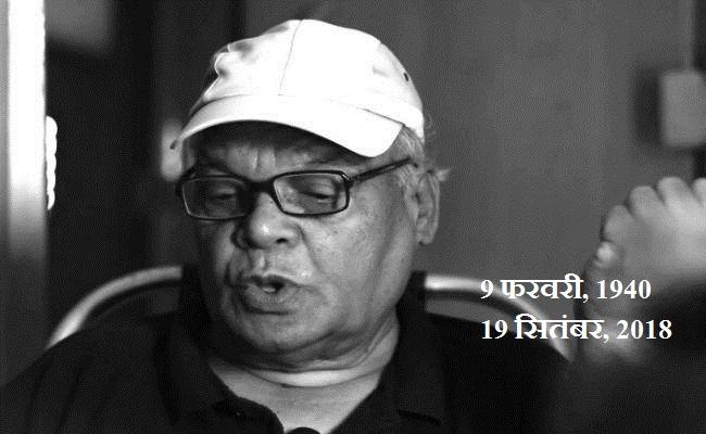 विष्णु खरे।
