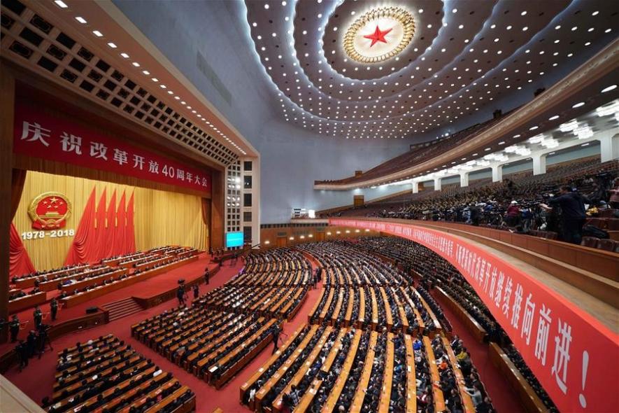 Great Hall, China
