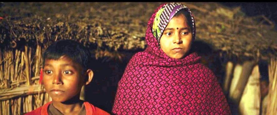 उदयपुर फ़िल्म फेस्टिवल