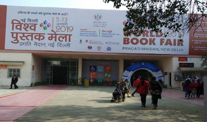 world book fair 2019