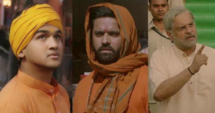 Modi-Journey Of A Common Man web series trailer