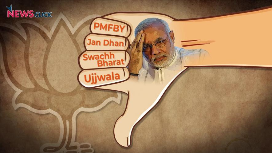 सांकेतिक तस्वीर
