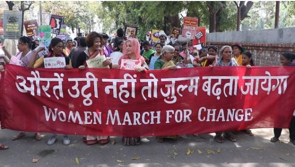 "विमेन मार्च फ़ॉर चेंज" : मोदी सरकार के ख़िलाफ़ महिलाओं ने बुलंद की अपनी आवाज़