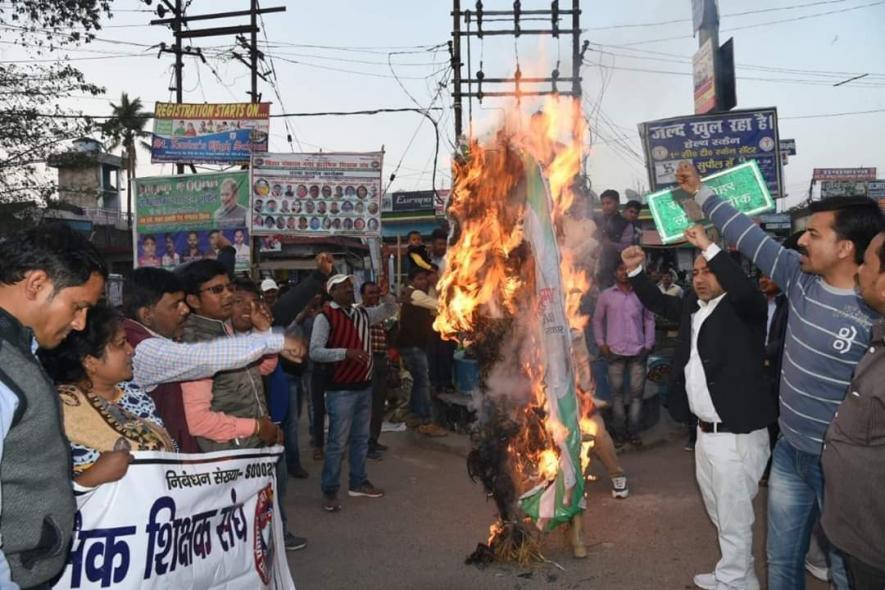 Bihar Protest