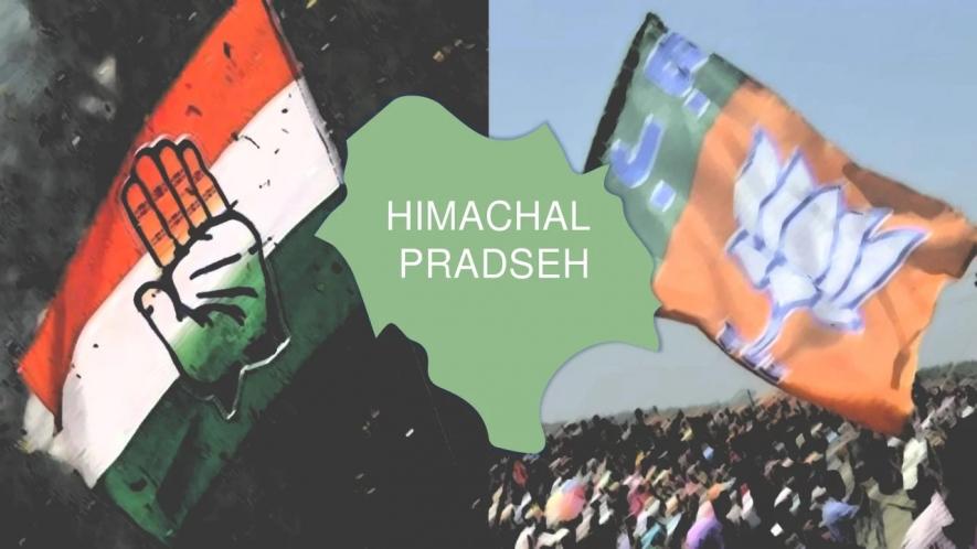 चुनाव 2019: हिमाचल प्रदेश में चुनाव प्रचार का अंतिम पड़ाव  