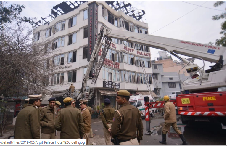 "होटल अर्पित पैलेस अग्निकांड एक डेथ ट्रैप था!" :दिल्ली पुलिस 