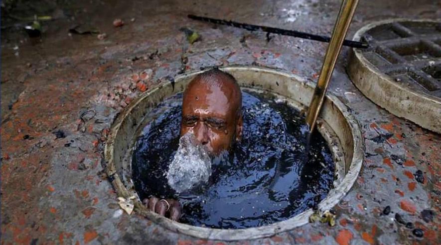 Manual Scavenging 