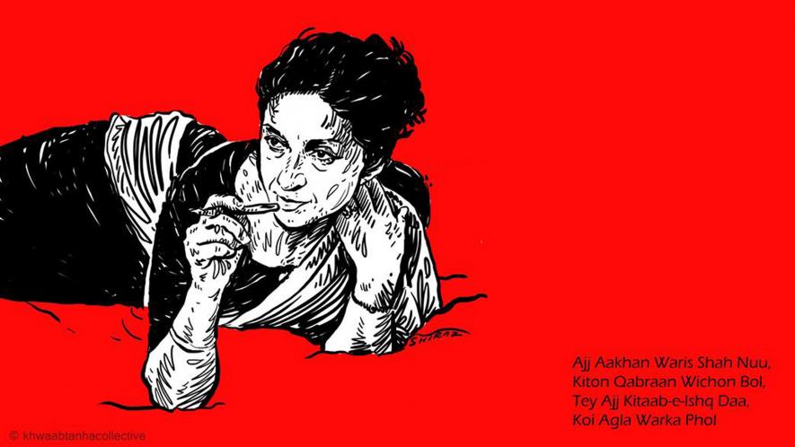 amrita pritam