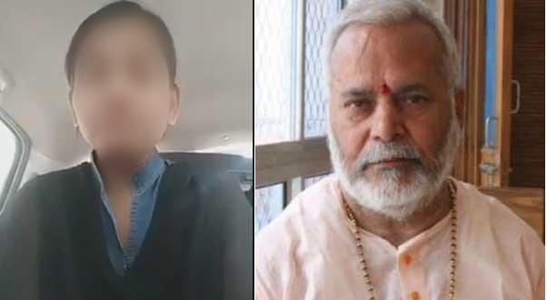 पूर्व बीजेपी सांसद चिन्मयानंद पर यौन शोषण का आरोप