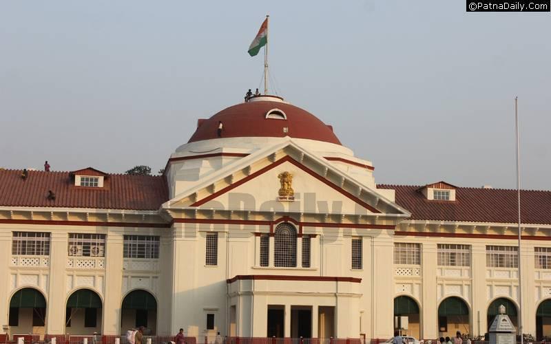 patna high court