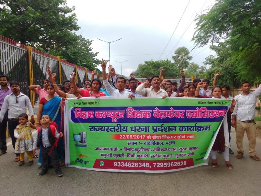 Bihar teacher protest