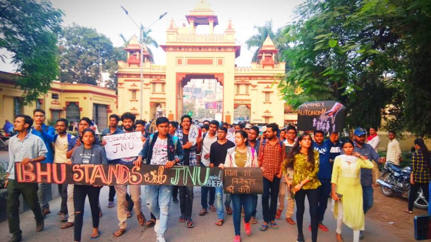 BHU stands with JNU