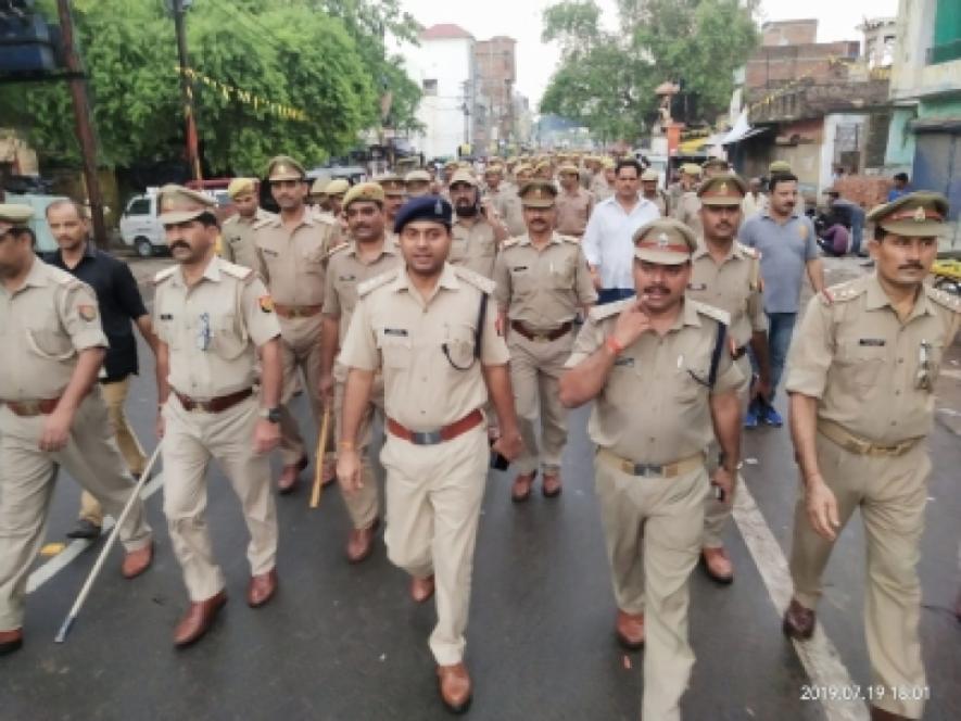 UP police