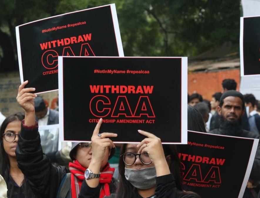 Protest against CAA