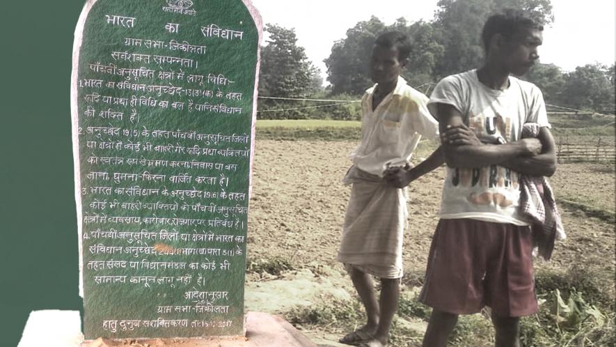 jharkhand election