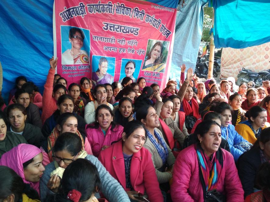 aanganbadi dharna in doon