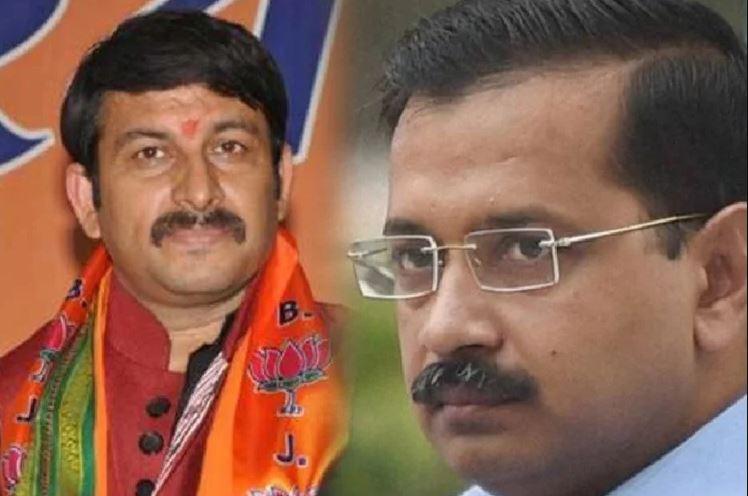 delhi election