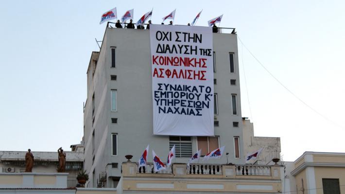 Workes strike-Greece