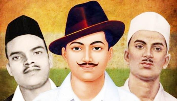 Bhagat Singh