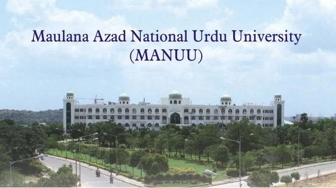 Maulana Azad National Urdu University