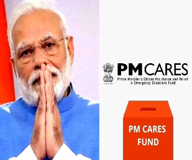 पीएम केयर्स
