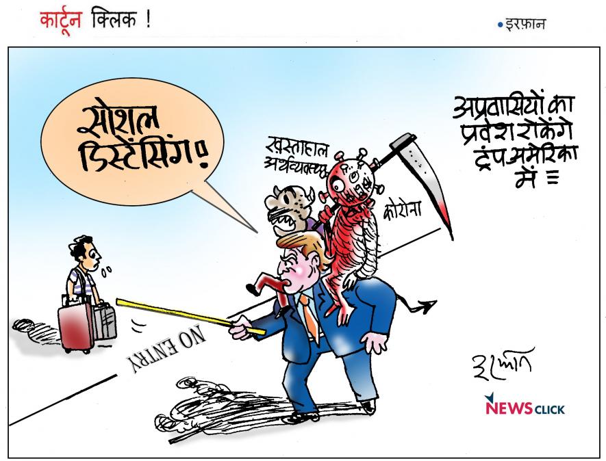 cartoon click