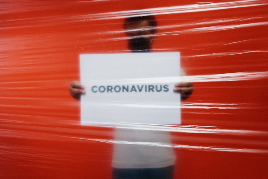 कोरोनोवायरस