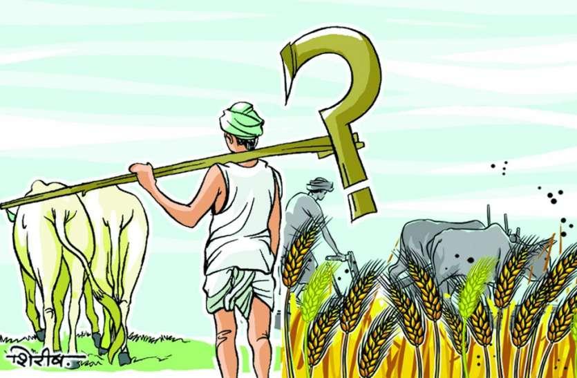 Deception in the name of increasing MSP for Kharif crops again!