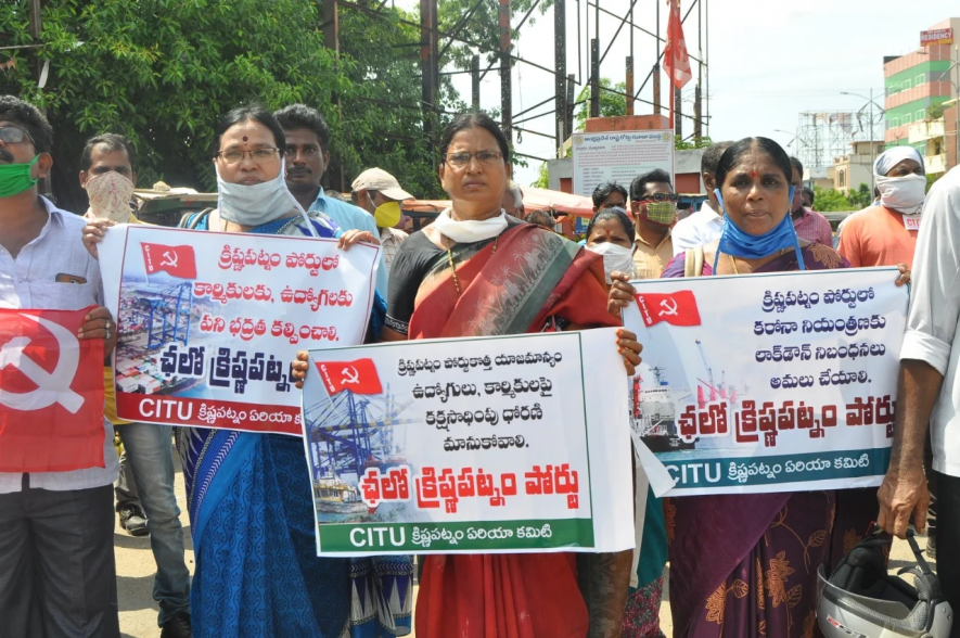 Andhra: Workers