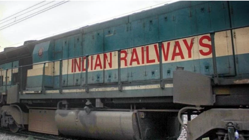 भारतीय रेल 