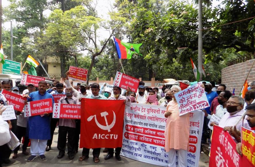 कोयला क्षेत्र के निजीकरण के ख़िलाफ़