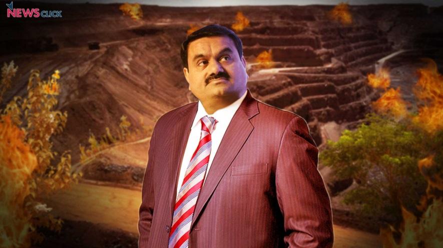 अडानी