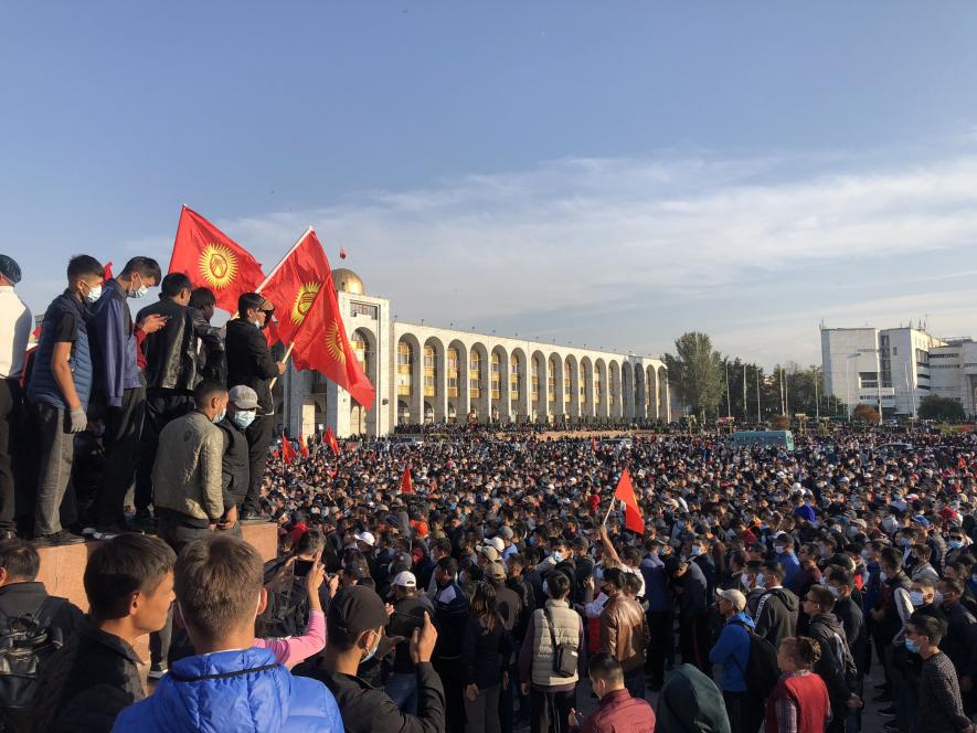 Kyrgyzstan protests