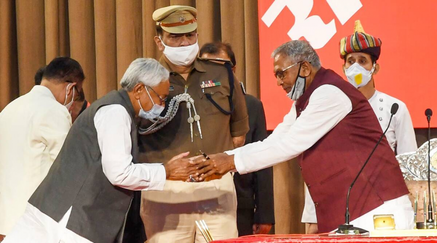 बिहार