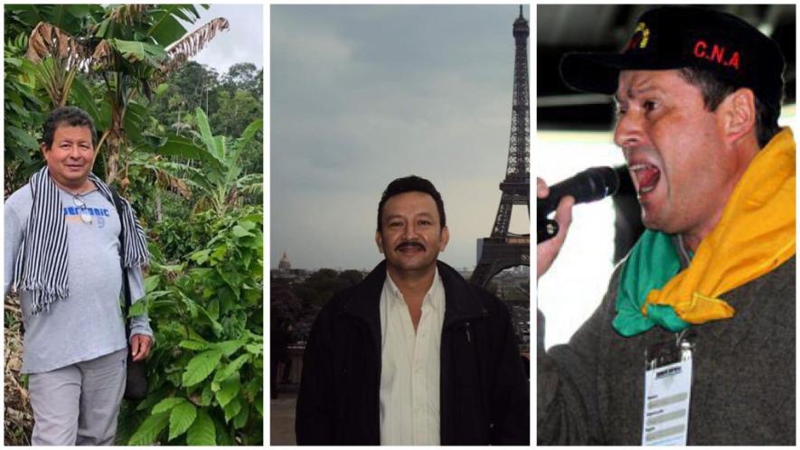 कोलंबिया