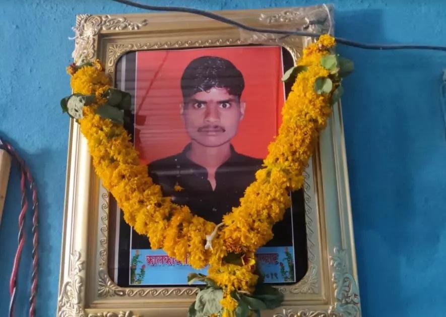 भीमा कोरेगांव : भुला दी गई दलित युवा की मौत