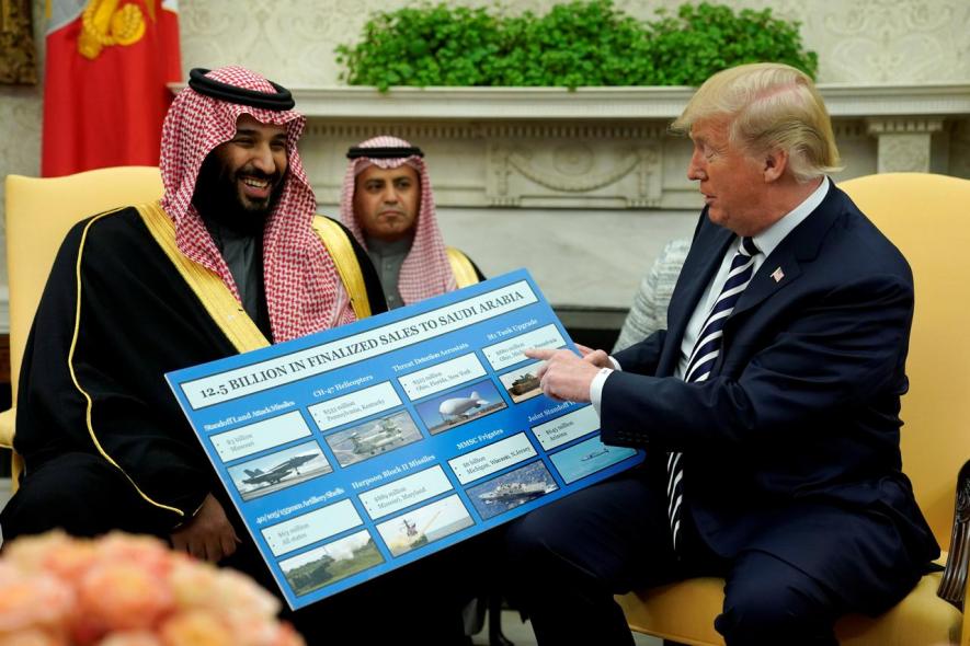 सऊदी अरब व यूएई को हथियार बेचने के ट्रम्प प्रशासन के फैसले को यूएस ने निलंबित किया