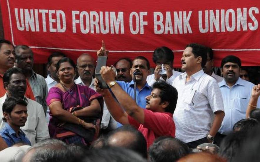 United forum of bank unions