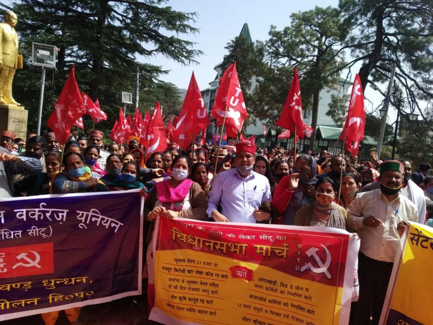 हिमाचल: शिमला में हज़ारों मज़दूरों ने सरकार पर बोला हल्ला, सीएम को सौंपा मांगपत्र