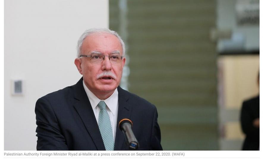 फ़िल्सितीन