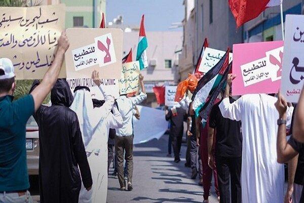 कोरोना वायरस के चलते सेहत के ख़तरे को लेकर क़ैदियों की रिहाई की मांग करते हुए बहरीन में प्रदर्शन