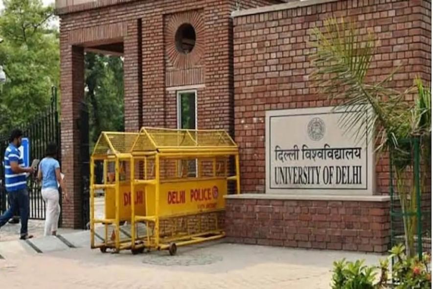 दिल्ली विश्वविद्यालय ने कोविड संबंधी नए दिशा-निर्देश जारी किए
