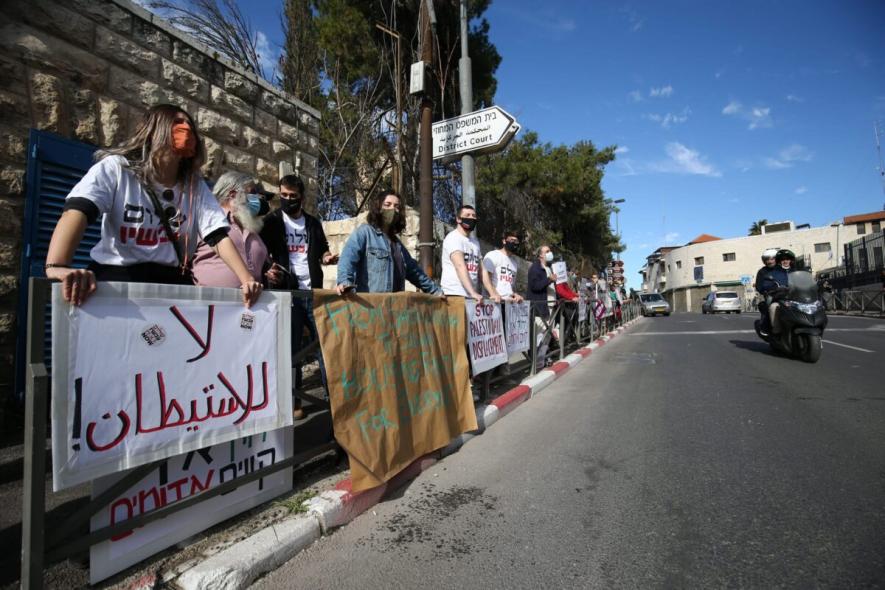क़ब्ज़े वाले पूर्वी येरूशलेम से लोगों को जबरन बेदख़ल करने के ख़िलाफ़ फ़िलिस्तीनियों का विरोध