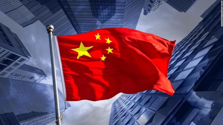 क्या चीन एक पूंजीवादी साम्राज्यवादी देश में तब्दील हो गया है?