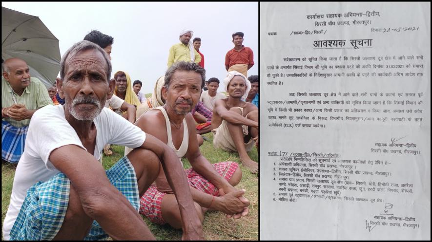 EXCLUSIVE: मोदी सरकार ने मिर्ज़ापुर के किसानों पर डाल दी अकाल की काली छाया!