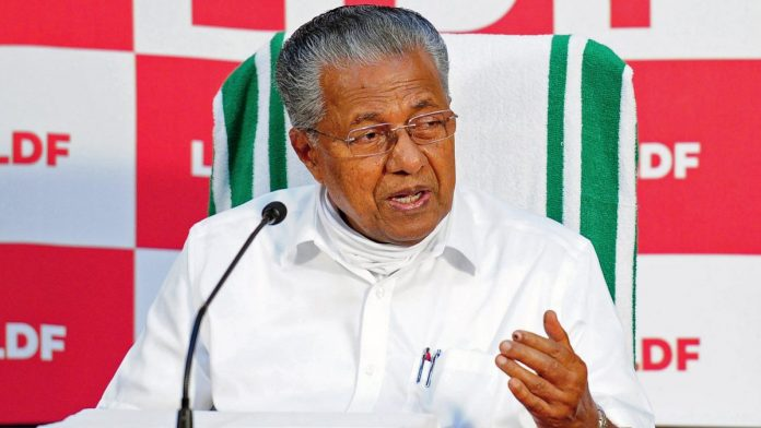 Pinarayi Vijayan