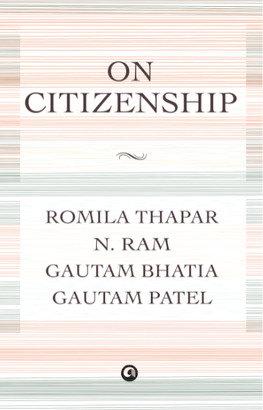 नागरिकता और संविधान