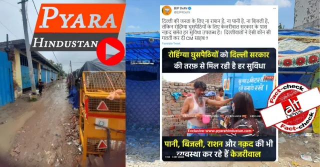 मीडिया रिपोर्ट और BJP नेताओं के दावे ग़लत, रोहिंग्या शरणार्थियों की भ्रामक तस्वीर पेश की गयी