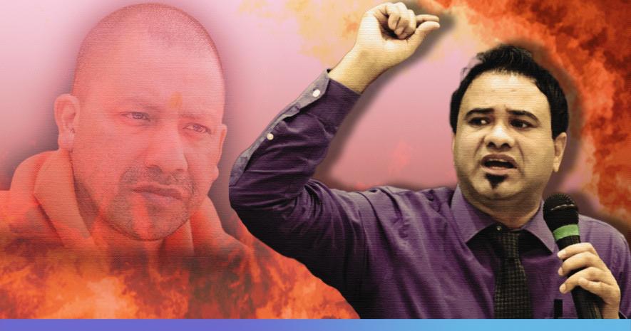 डॉ. कफ़ील को ‘भड़काऊ भाषण’ मामले में राहत: “योगी सरकार की मनमानी पूरी तरह उजागर”