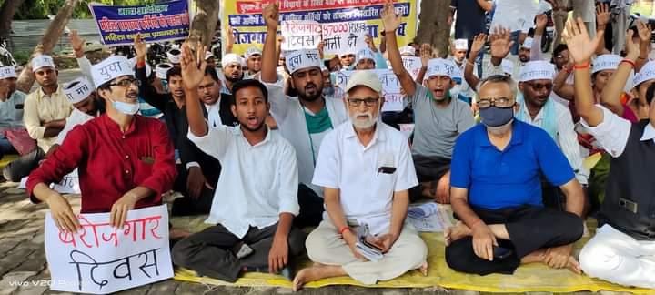 Bharat Bandh of September 27